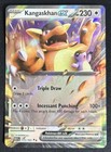Kangaskhan ex
