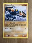 Croagunk