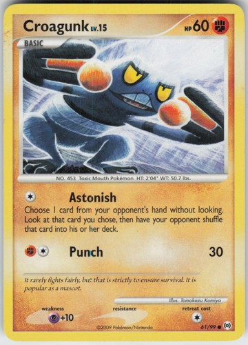Croagunk