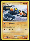 Croagunk