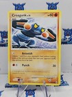 Croagunk
