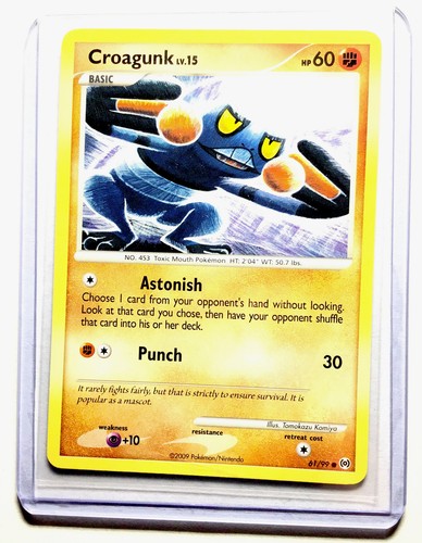 Croagunk
