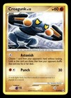 Croagunk