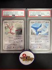Alto Mare's Latias