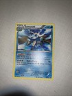 Samurott