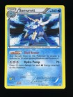 Samurott