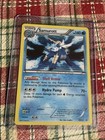 Samurott