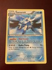 Samurott