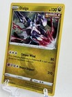 Dialga