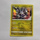Dialga