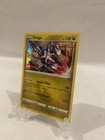 Dialga