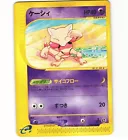 Abra