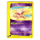 Abra