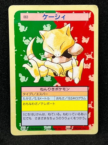 Abra