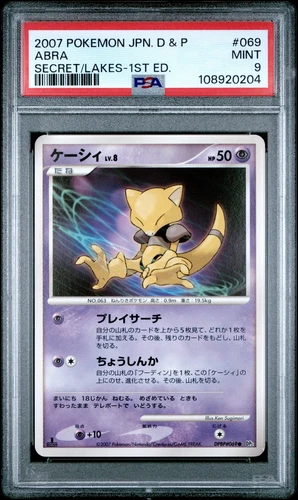 Abra