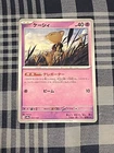 Abra
