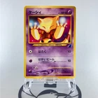 Abra