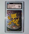Abra