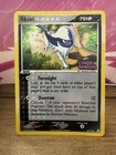 Absol
