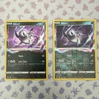 Absol