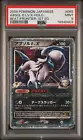 Absol