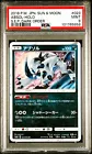 Absol