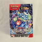 Build and Battle Box