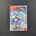 Build and Battle Box