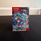 Build and Battle Box