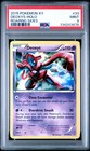 Deoxys