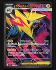 Mega Manectric EX