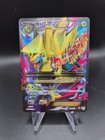 Mega Manectric EX