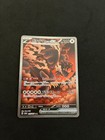 Bloodmoon Ursaluna Ex