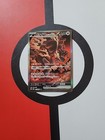 Bloodmoon Ursaluna Ex