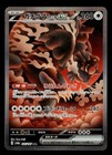 Bloodmoon Ursaluna Ex
