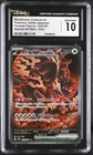 Bloodmoon Ursaluna Ex