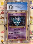 Misdreavus