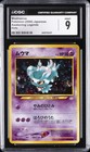 Misdreavus