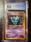 Misdreavus