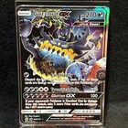 Guzzlord GX