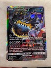 Guzzlord GX