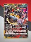 Guzzlord GX