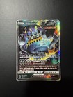 Guzzlord GX