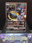 Guzzlord GX