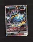 Guzzlord GX