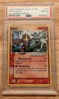 Entei