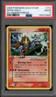 Entei