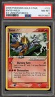 Entei