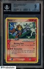 Entei