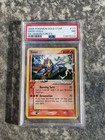 Entei